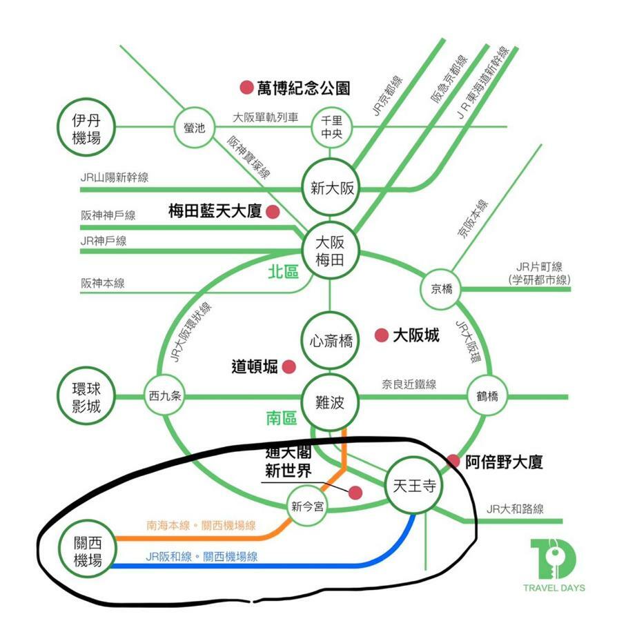Apartment Nk Homes Tennoji 6 Mins 天王寺包棟徒步6分