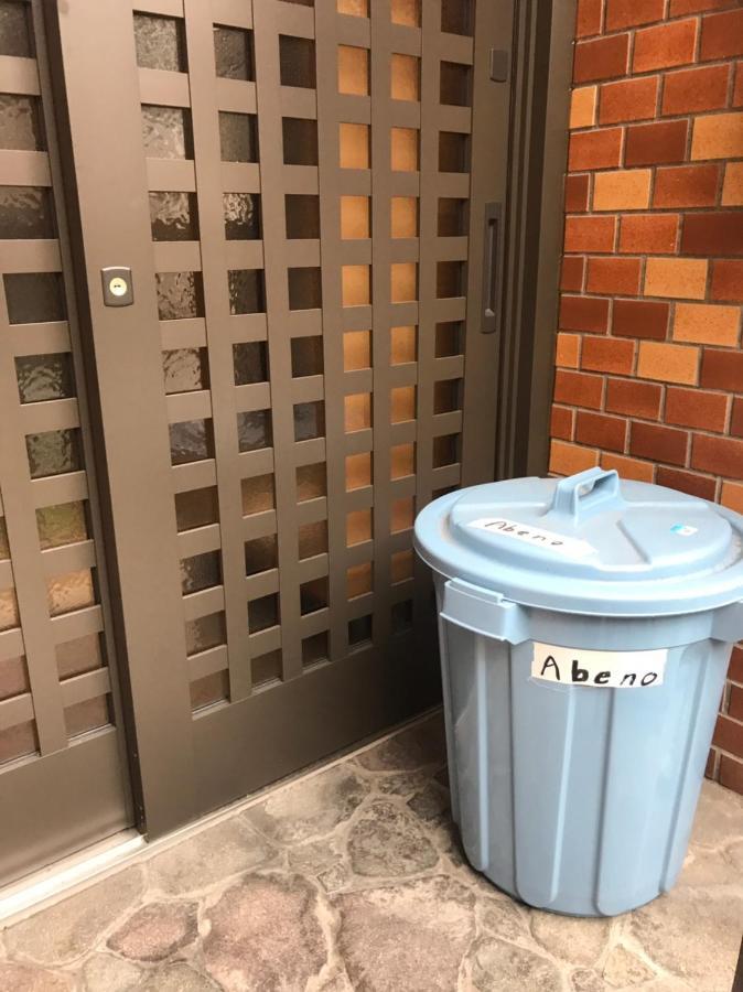 Apartment Nk Homes Tennoji 6 Mins 天王寺包棟徒步6分 Osaka